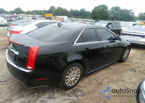 2012 Cadillac Cts Luxury from USA, damaged, VIN 1G6DE5E59C0148725